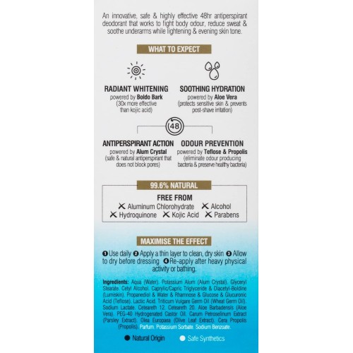 بيزلين دبليو دي رول اون بريز بارد